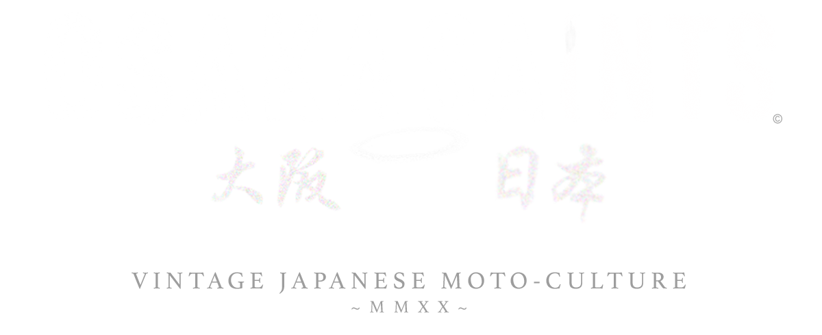 Osaka Saints