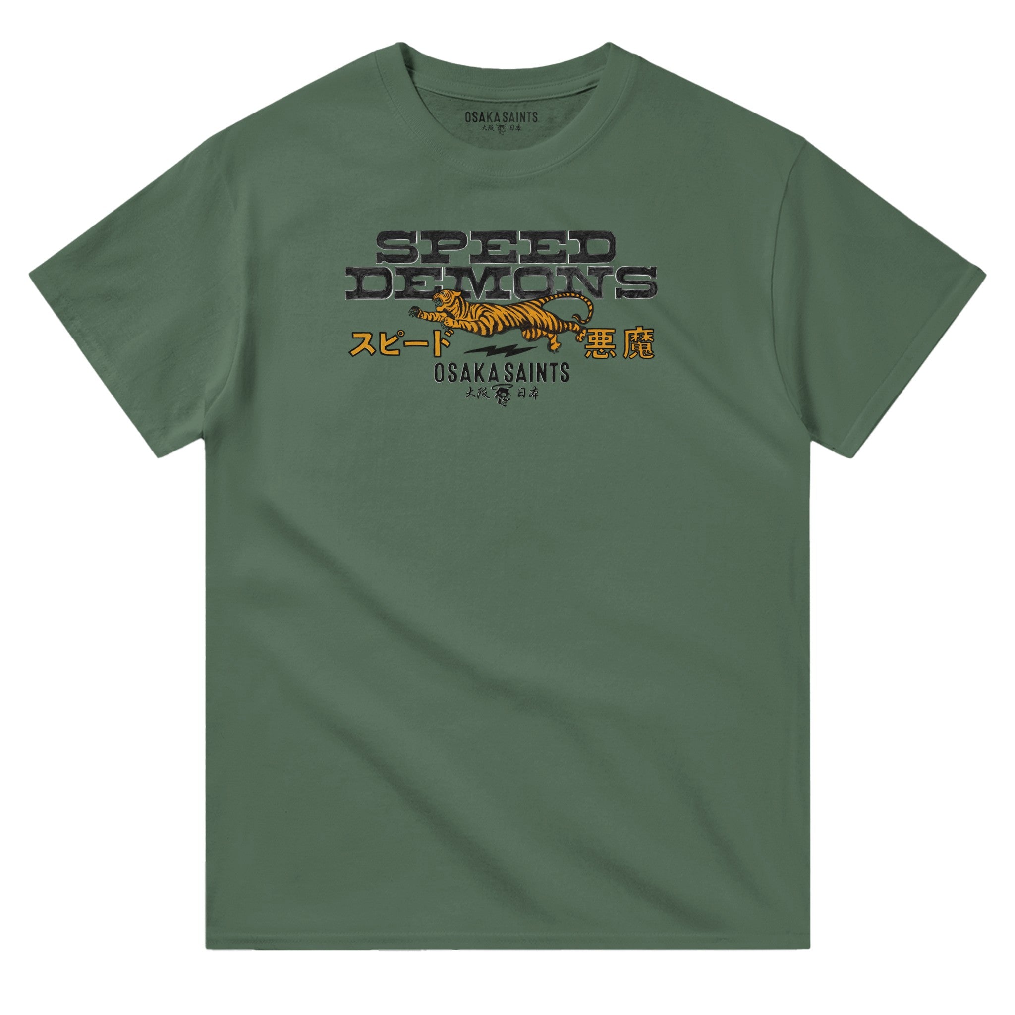 早明戦　第１００回記念　Ｔシャツ TVアニメ『WIND BREAKER』 Tシャツ 梅宮 一 - ANIGA-TER