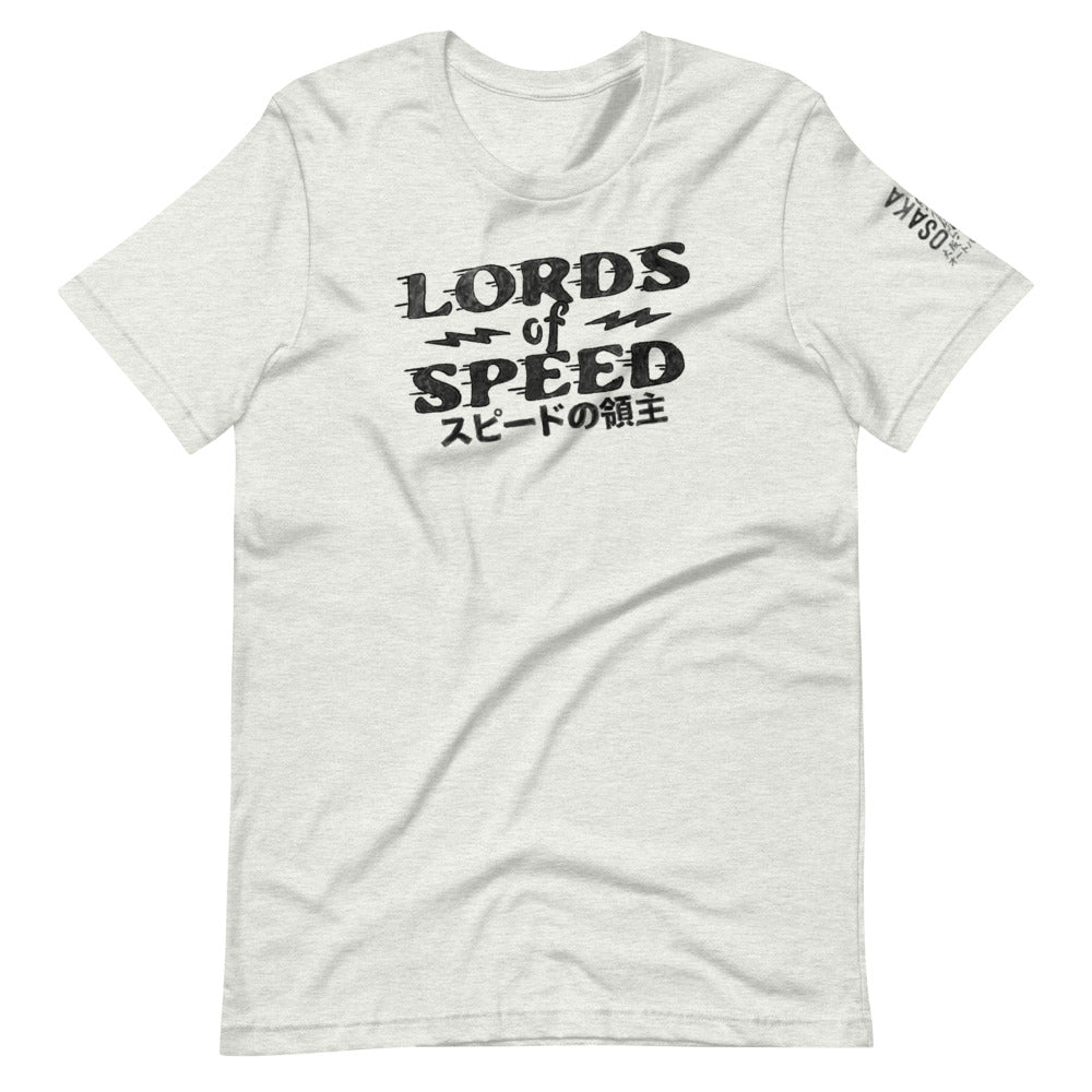 Lords of Speed Type