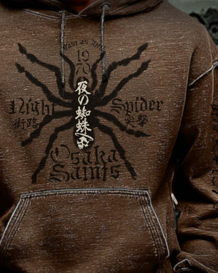 Collection image for: The Sweats
