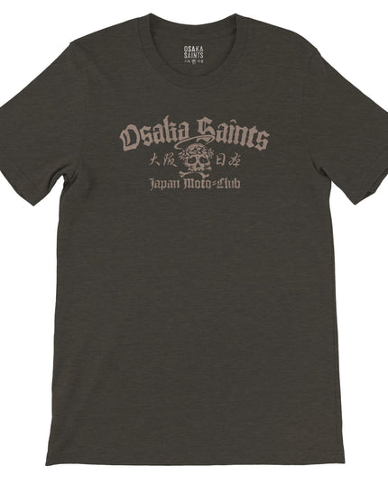 0147cf95-2c2d-492a-8582-1bad63d584ba