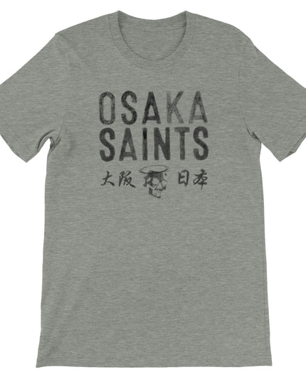 0612dac8-e5fd-409a-a72c-5ba8b1f3375e