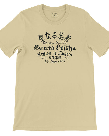 0670d989-802c-4043-a566-3e8f3b7452e6