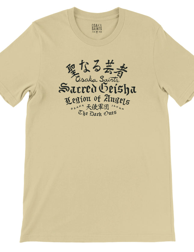 0670d989-802c-4043-a566-3e8f3b7452e6