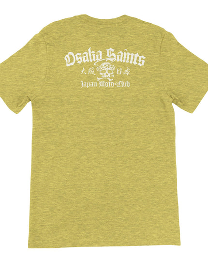 07ab3438-b952-4b9e-9ce0-8021010f7cbb