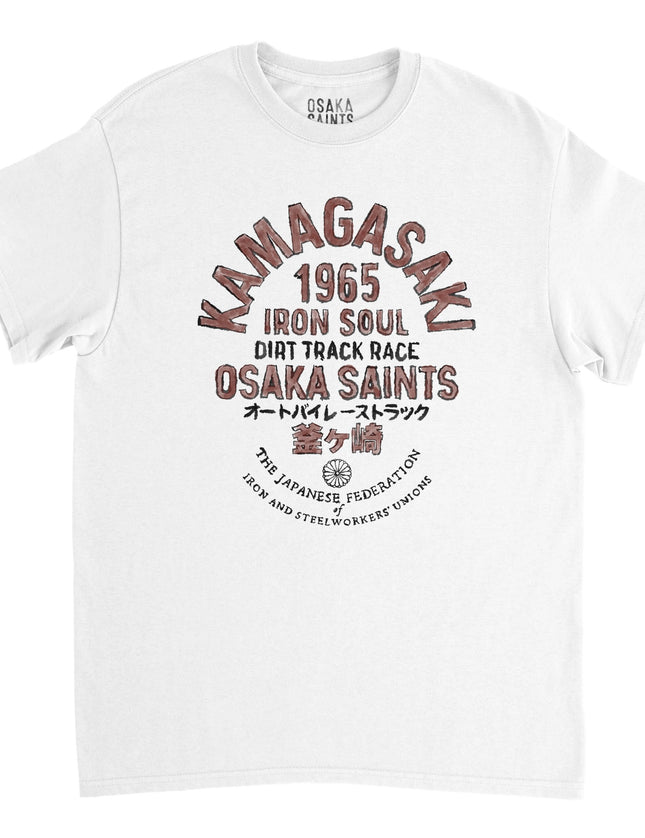 0b9f1853-874a-4c17-81cc-a6105425ba97