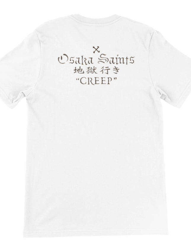 0c7f454b-ff2a-484a-94c5-39832a17267b