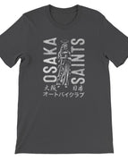 2XL / Premium Unisex Crewneck T-shirt | Bella + Canvas 3001 / Dark Grey