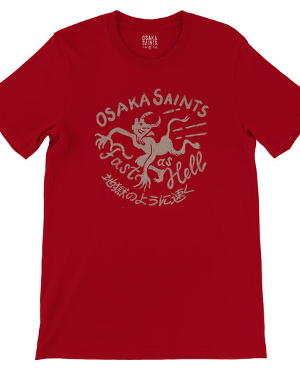 0ee0ec9e-9eac-4bd4-aba9-5b6c3b7f776d