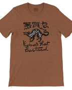 Heather Autumn / XS