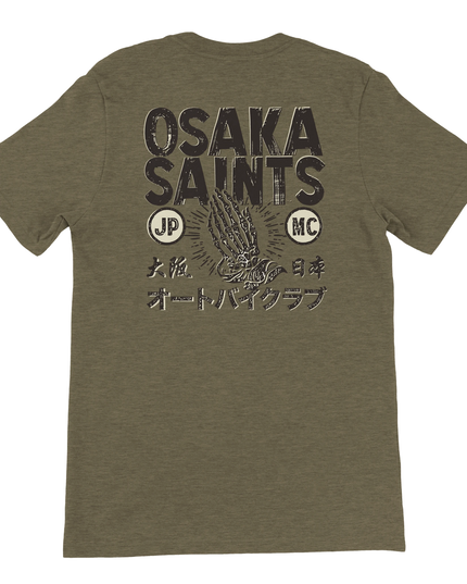 148dbc82-0d23-4e80-bd39-e7f7dadd3767