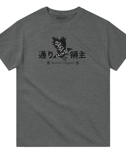 14ee7432-600f-462b-9ef7-2346fe01b7b2