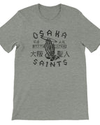 XL / Premium Unisex Crewneck T-shirt | Bella + Canvas 3001 / Athletic Heather
