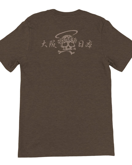 19fce900-4b3a-4437-a676-f4985e8c03ae