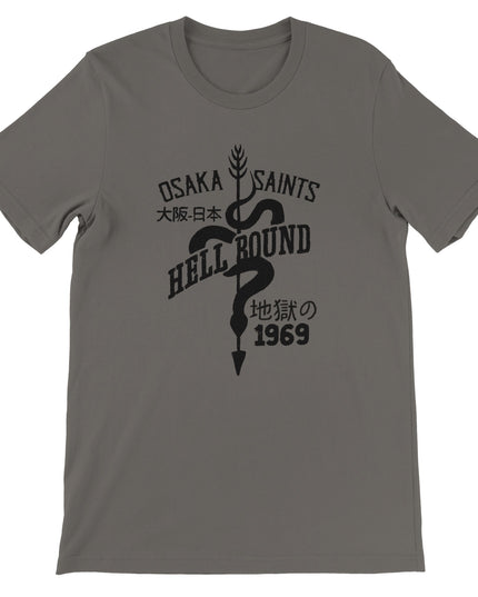 1bd93e6f-d12e-49a3-b512-02fc158800ae