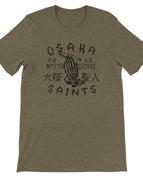 S / Premium Unisex Crewneck T-shirt | Bella + Canvas 3001 / Heather Olive
