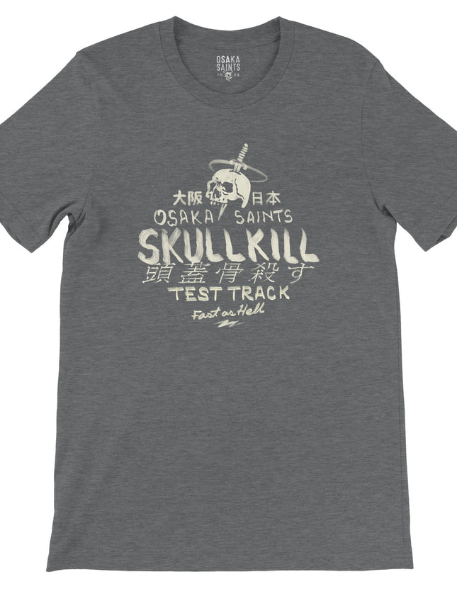 2af37508-b863-47a1-aa4e-9bd387109f33