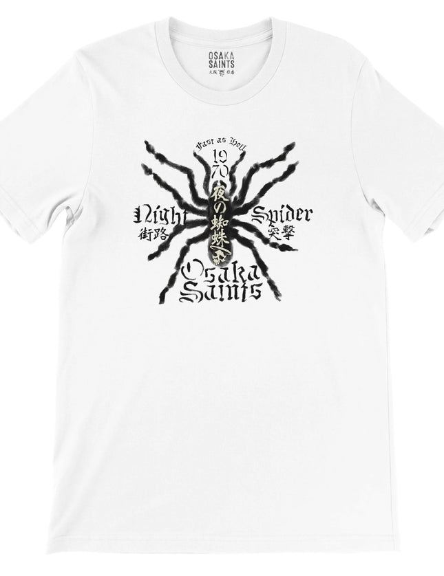 2b8d259c-04c4-4fee-b179-925d0d95e372