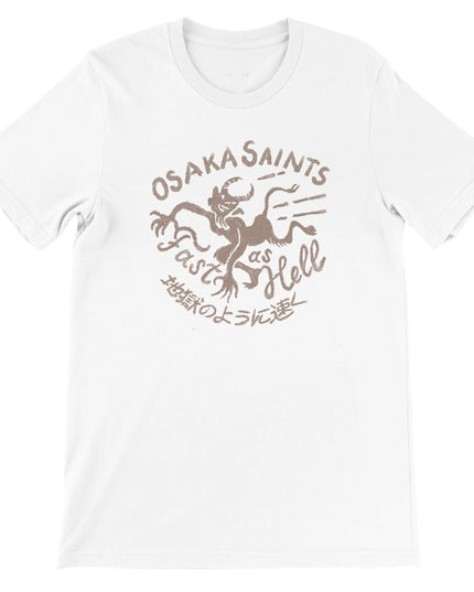 2d0a6702-0ab2-4bb6-b2d1-519075a6a31b