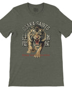 Heather Military Green / S