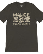 Black Heather / XS