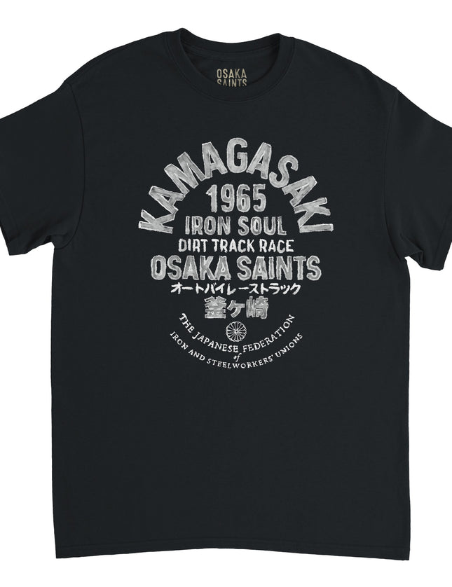 332ac46f-b391-45dd-8933-ff2248aa07cd