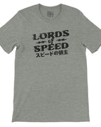 Athletic Heather / XS