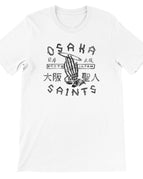 M / Premium Unisex Crewneck T-shirt | Bella + Canvas 3001 / White