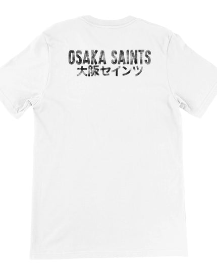 393ecb60-89b1-465a-916c-48b8668e40e0