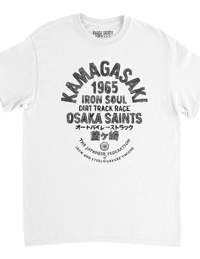 3daf48a7-6b05-424c-addd-4f4f6987d228