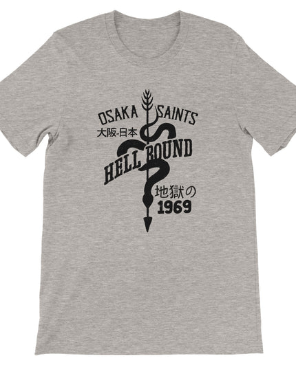 4043af24-77da-4ba3-b306-60c217694dc4