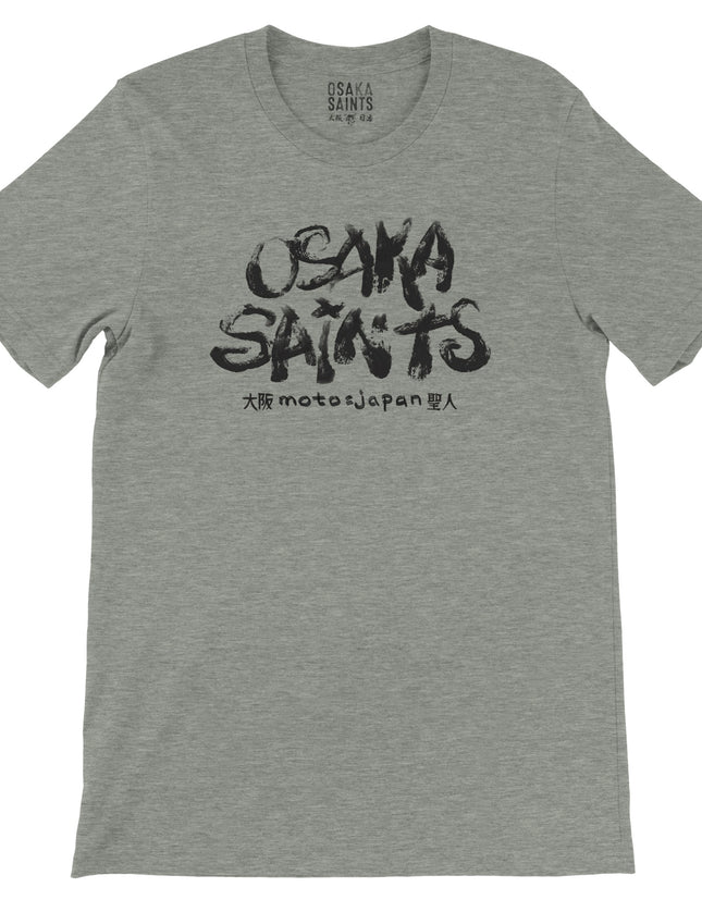 439cf3a0-e25b-4990-8406-f6617e6c1506