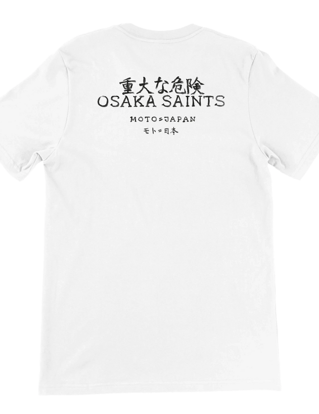 44e79538-8bc5-4279-bb09-4328929e1aba