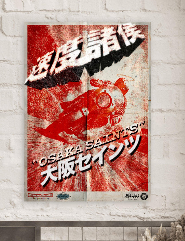 45faa9ea-5538-40b4-b368-15572bbce334