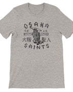 L / Premium Unisex Crewneck T-shirt | Bella + Canvas 3001 / Heather Dust