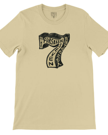 48299131-6a0f-42bb-9f41-520ff627aa4d