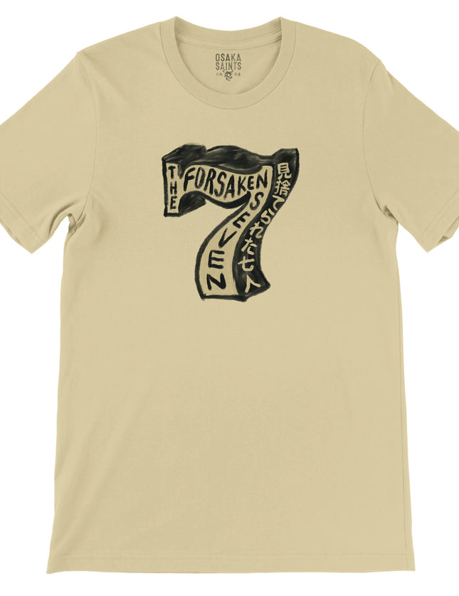 48299131-6a0f-42bb-9f41-520ff627aa4d