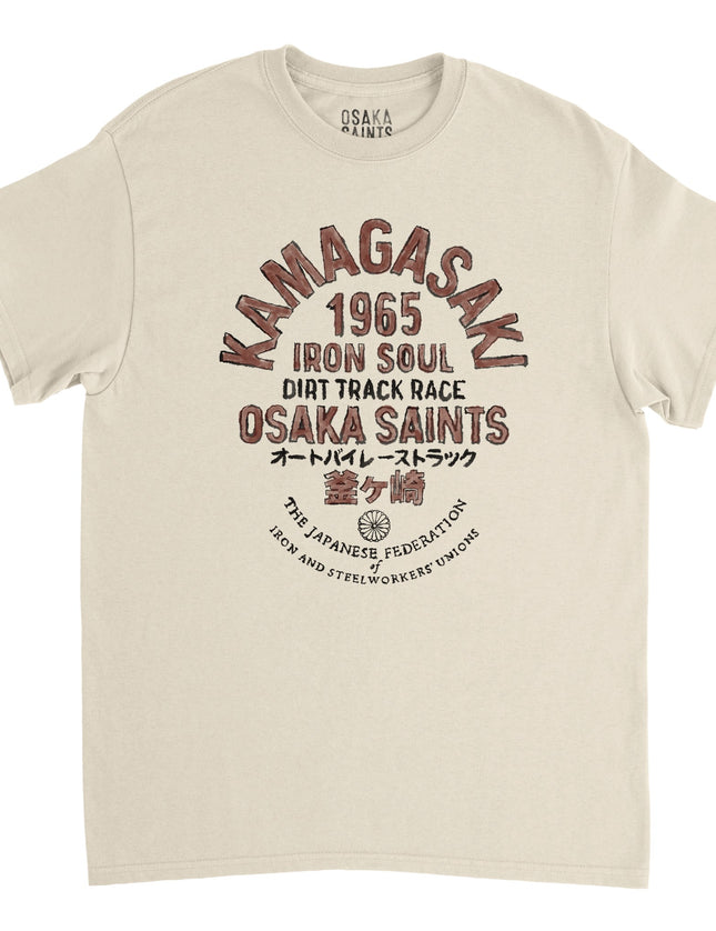 492c3f96-a959-4074-a477-debcdf6cce05