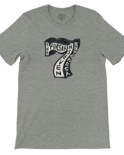 4ad7efa8-c31c-4649-95b0-f87f86fbae86