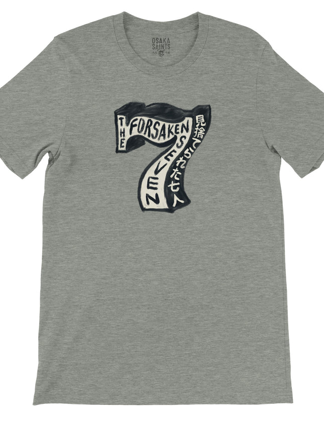 4ad7efa8-c31c-4649-95b0-f87f86fbae86