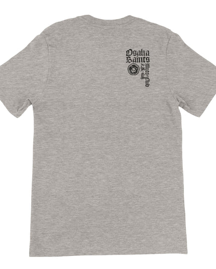 519f8483-db8b-4892-9eff-4af26a89cff7