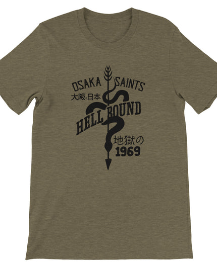 51e794e7-7726-4c42-9aa4-b3283ac6bf33