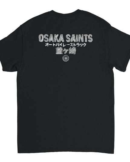 55b7ce93-c689-48e3-bc42-8ba59dd3854e