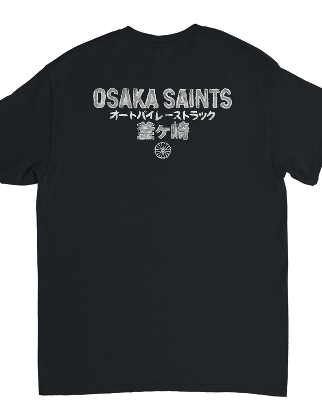 55b7ce93-c689-48e3-bc42-8ba59dd3854e