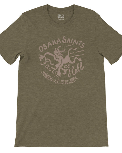 583d86d6-b23e-4e32-a04d-e8be83f8c891