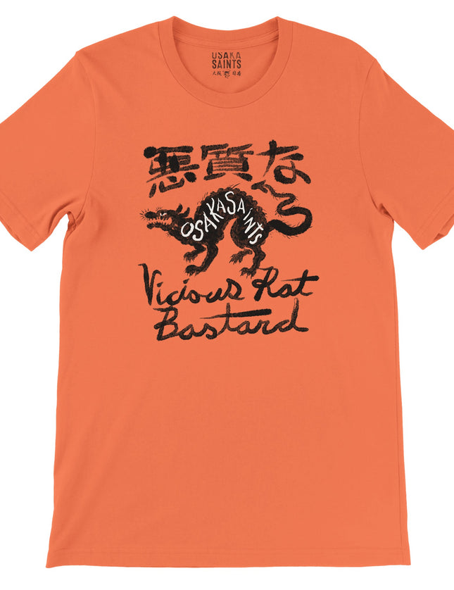 58de7c0d-eb1c-4990-a1bc-54d2fbeac2c3