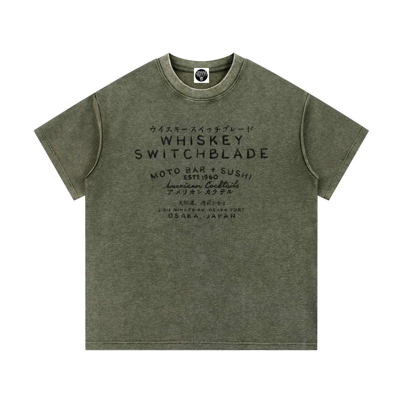 Whiskey Switchblade - Moto Bar & Sushi - Mineral Wash Waffle Knit Whiskey Switchblade - Moto Bar & Sushi - Mineral Wash Waffle Knit