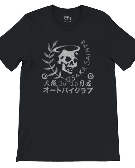 5a7a6457-1e0f-4c78-8bee-bef45199a98b