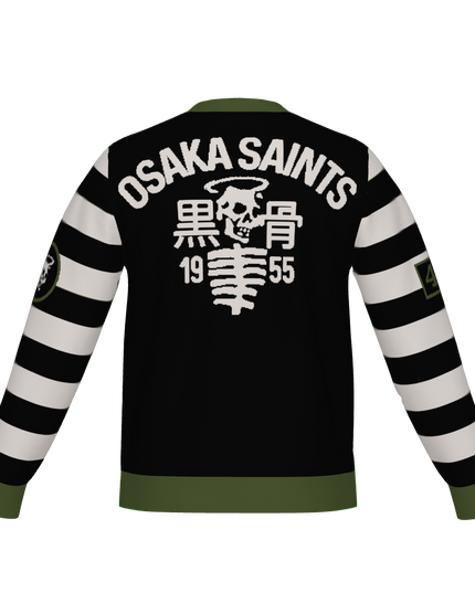 Black Bone 800 Race Knit Jersey