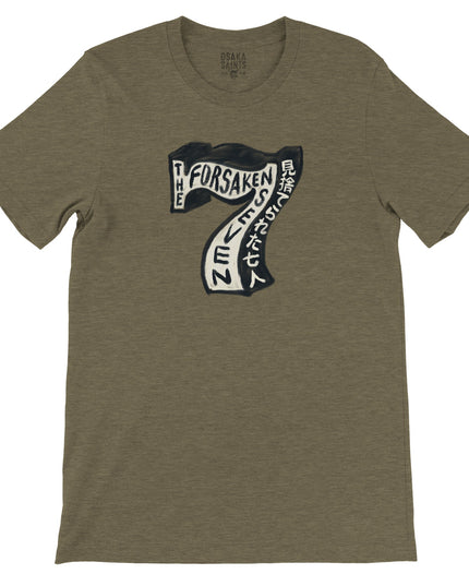 5d9798fb-7901-4959-86a2-4d0dc01eb7ef